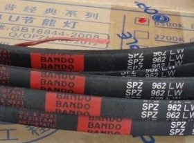 SPZ1090LW三角皮带 SPZ1100LW皮带 SPZ1112LW日本BANDO阪东三角带