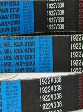 1430V215 1430V315 1430V375皮带1430V450进口MBL VARISTAR变速带
