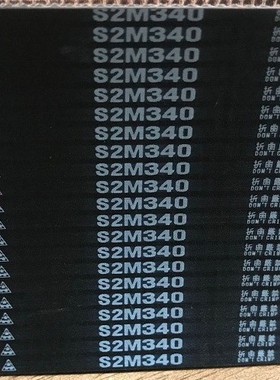 BANDO STS S2M76 S2M78 S2M80 S2M86 S2M90三之星橡胶同步皮带