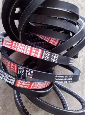 Optibelt Super X-POWER M=S 5VX710 5VX750新品欧皮特三角皮带
