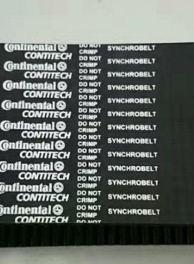 S8M S14M 5M 8M 14M马牌皮带CONTITECH橡胶同步带CXP CXA COLOR