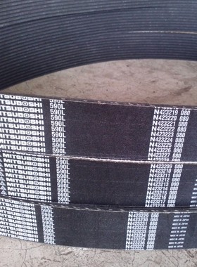 450L三之星MBL-RIBSTAR 460L 470L进口多沟带楔带PL皮带480L 500L