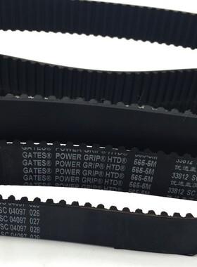 橡胶同步皮带HTD935-5M 940-5M 950-5M 965-5M进口盖茨阪东同步带