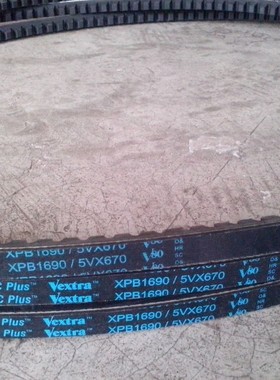 XPB1660/5VX660三角带XPB1650皮带XPB1690/5VX670盖茨空压机皮带