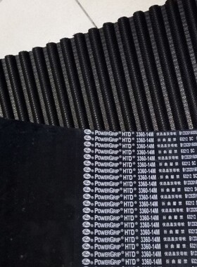 HTD1232-14M 1246-14M 1260-14M 1344-14M盖茨阪东同步带橡胶皮带