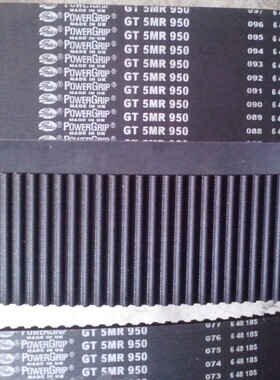 全新美国盖茨PowerGrip GT 5MR 950 1150精确定位同步带 高速皮带