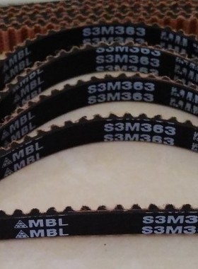 MBL S3M204 S3M207进口皮带S3M210 STS阪东同步带S3M213 S3M216