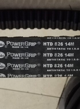 HTD1624-14M 1638-14M 1652-14M 1680-14M美国盖茨皮带橡胶同步带