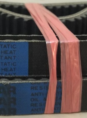 1022V178 1022V185 1022V192皮带1022V196进口MBL VARISTAR变速带