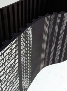 840XH 875XH 910XH 927XH 980XH梯形同步带 盖茨皮带 三之星齿带