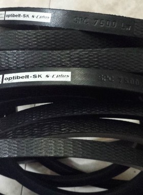 optibelt-SK S=C plus SPC7500LW SPC8000LW皮带德国欧皮特三角带