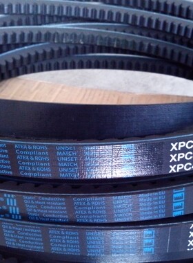 XPC3550三角皮带XPC3750新品美国盖茨Quad-Power II空压机皮带