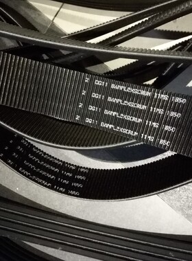 BANDO BANFLEXSCRUM 11MS2120 11MS2240 11MS1800阪东皮带11M2060