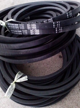 B-259 B-260 B-261 B-262 B-263 B264进口三之星三角皮带盖茨皮带