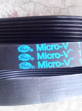 Gates Micro-V 125J 130J 140J 150J 160J闸机皮带盖茨橡胶多沟带