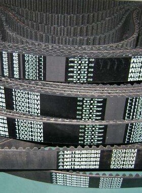 322XL 330XL 332XL 338XL 340XL 344XL 348XL橡胶同步带 盖茨皮带