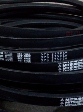 SPC3670LW三角带SPC3700LW三角皮带SPC3750LW耐温风机用传动带