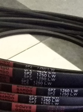 SPZ1000LW皮带 SPZ1010LW/3V400 SPZ1012LW日本BANDO阪东三角皮带