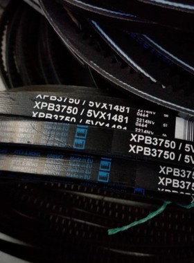 XPB3750/5VX1481 Quad-Power III盖茨V80有齿空压机三角皮带