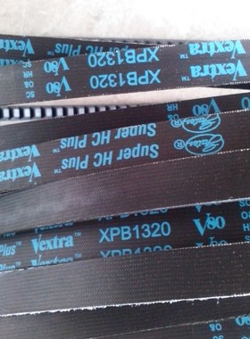 XPB1280/5VX510三角带XPB1320皮带XPB1340/5VX530盖茨空压机皮带