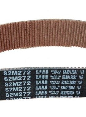 BANDO STS S2M274 S2M276 S2M278 S2M280 S2M284 MBL橡胶同步皮带