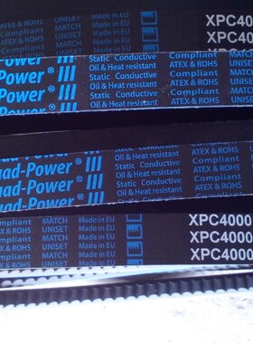 XPC4500三角皮带XPC4750全新美国盖茨Quad-Power II空压机皮带