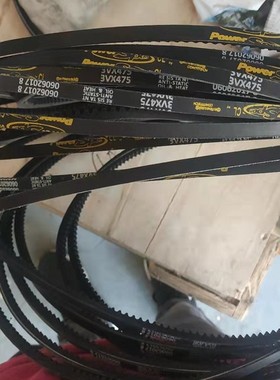 马牌CONTITECH三角皮带 SPA SPB SPC XPA XPB XPC 5V 8V 3VX 5VX