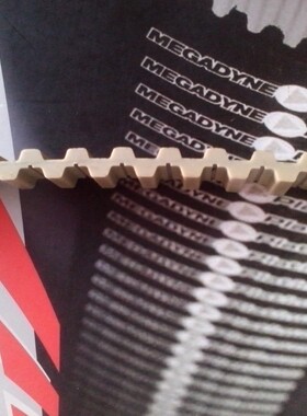 T5 DL 410 460 515 525 550双面齿错齿同步皮带MEGADYNE钢丝带