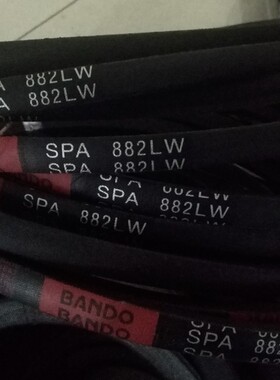 SPA2382LW三角皮带 SPA2400LW皮带 SPA2410LW日本BANDO阪东三角带