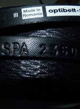 optibelt-SK S=C plus SPA1700LW SPA1707LW全新欧皮特皮带三角带