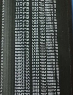 BANDO STS S2M244 S2M246 S2M248 S2M250 S2M252 MBL橡胶同步皮带