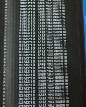 BANDO STS S2M244 S2M246 S2M248 S2M250 S2M252 MBL橡胶同步皮带