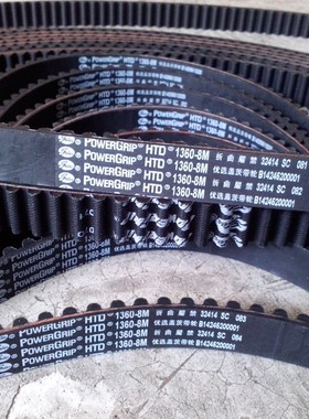 HTD1904-8M 1936-8M 2000-8M 2056-8M进口盖茨阪东同步带橡胶皮带