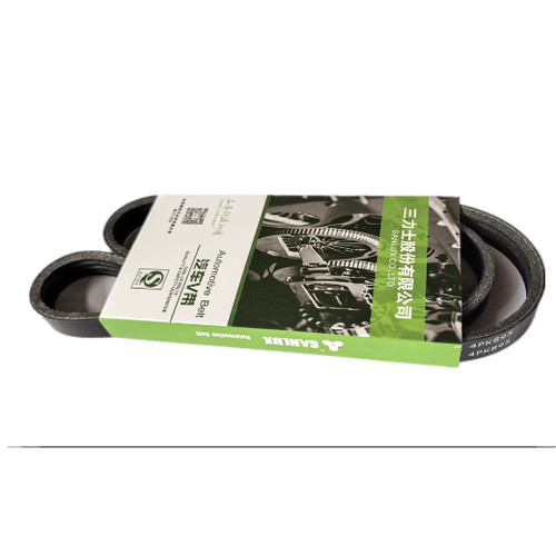 4PK1150 1140 1160 1180 1210 1220 1230 1250三力士汽车皮带1255