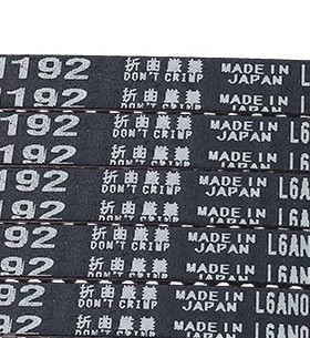 BANDO STS S2M286 S2M288 S2M290 S2M292 S2M296 MBL橡胶同步皮带