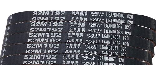MBL橡胶同步皮带BANDOSTS