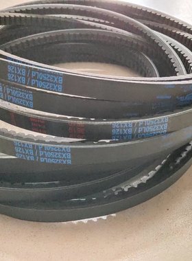 BX136-BX3500Ld马牌皮带BX138-BX3550Ld冷却塔三角带BX140-BX3600