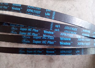 XPA1080三角皮带XPA1090皮带XPA1107盖茨GATES空压机皮带传送带