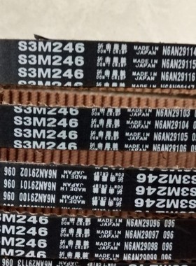MBL S3M474 S3M480阪东进口同步带S3M483三之星皮带S3M486 S3M492
