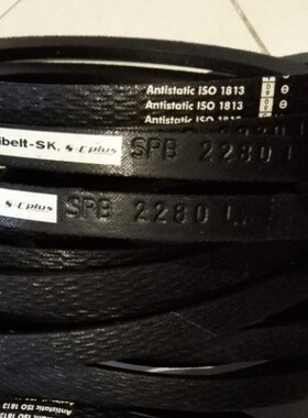 全新optibelt-SK S=C plus SPB4300LW SPB4500LW三角带欧皮特皮带