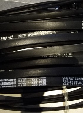 SPB4260LW三角皮带SPB4310LW/5V1700皮带SPB4296LW三之星风机皮带