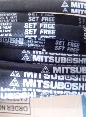 SPA957LW三角皮带SPA967LW皮带SPA982LW进口三之星风机皮带三角带