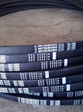 SPC2425LW三角皮带SPC2500LW皮带SPC2550LW日本三之星风机三角带