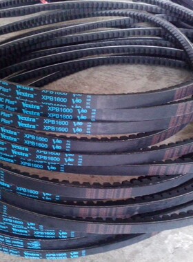 XPB1590/5VX630三角带XPB1600皮带XPB1640/5VX650盖茨空压机皮带