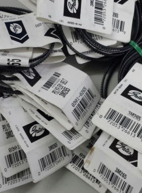 3M530 3M545 3M560 3M580 3M600 3M615 630 650广角带三角皮带670