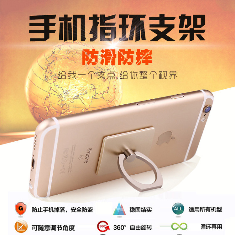 Support téléphone portable - Ref 1356259 Image 4