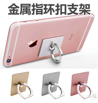 Support téléphone portable - Ref 1356259 Image 1