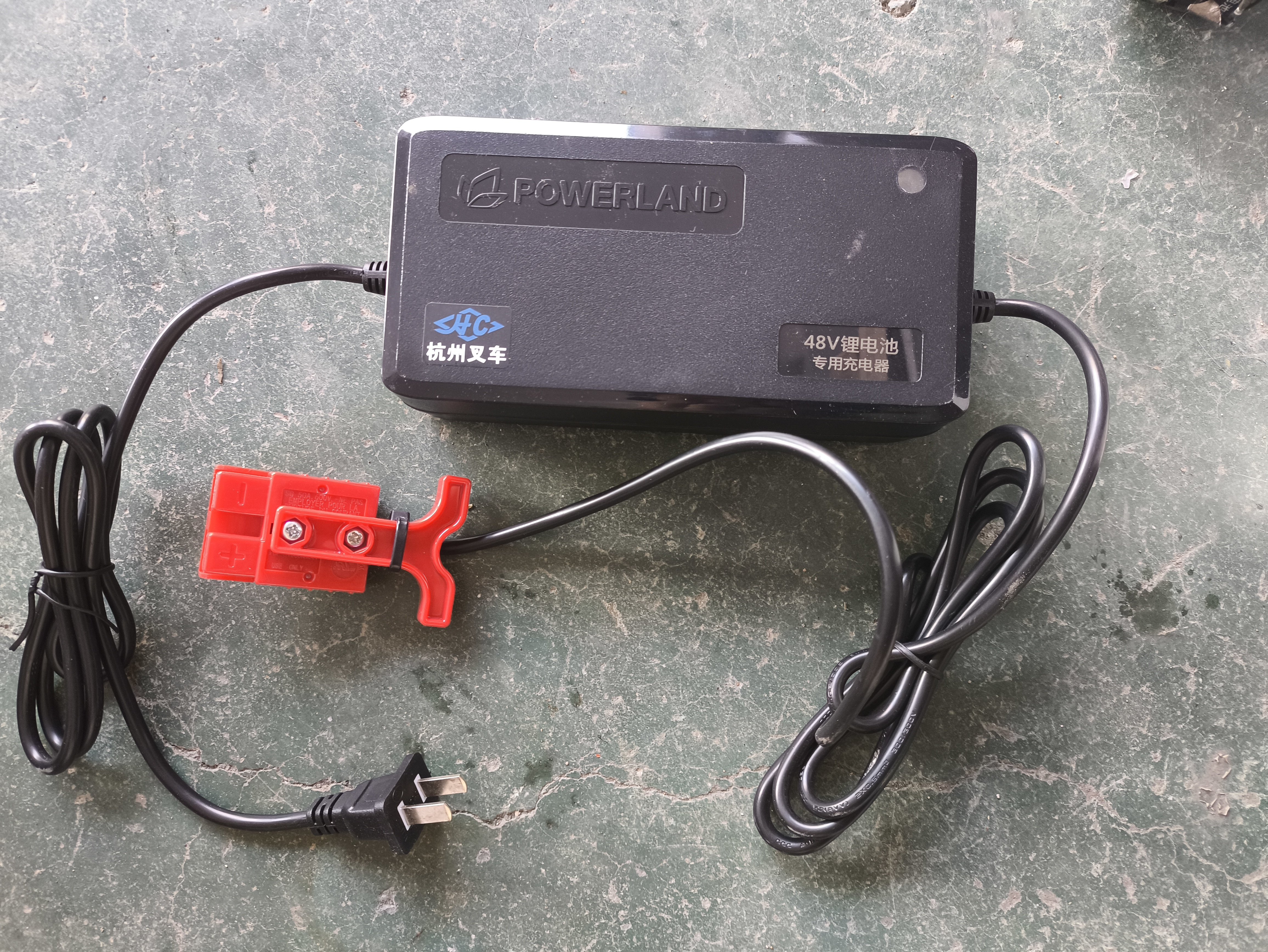 杭州叉车雷翼电动搬运车锂电充电机48V3A原装48V锂电池充电器