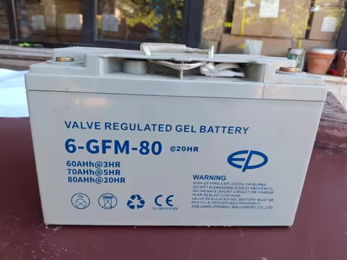 中力EP电动堆高叉车电池电动叉车电瓶蓄电池6-GFM-80电池