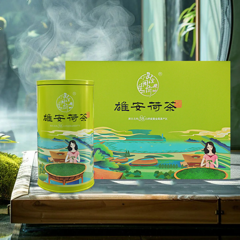 华北明珠原味荷叶茶 雄安记忆礼盒70g*2罐 白洋淀野生红莲荷叶